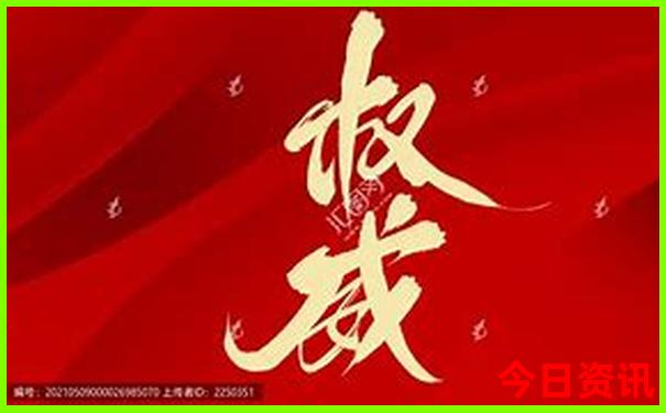 平顶山旅游景点排行榜前十名