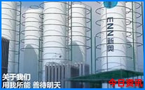 香格里拉普达措景区简介