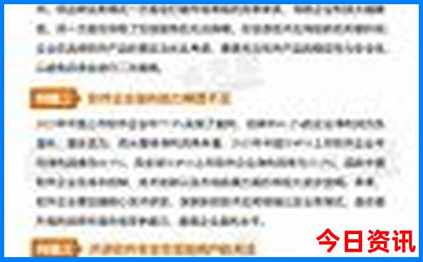 夏天哪个地方适合避暑